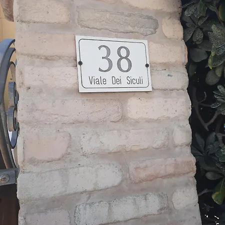 La Casa Gialla Vicino Le Spiagge Sabbiose *